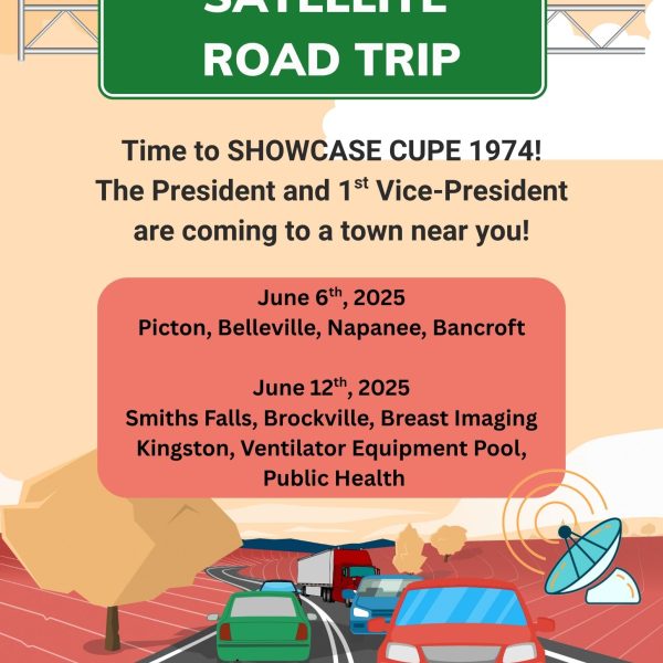 ROADTRIP